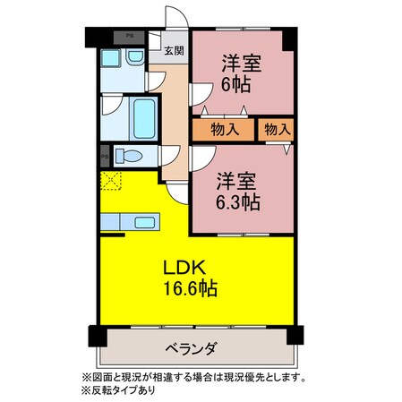 スターフィールド７番館の物件間取画像